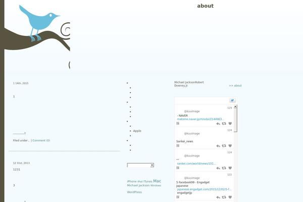 Bluebird theme site design template sample