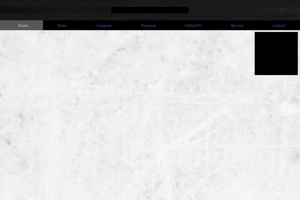 Site using Jet-menu plugin
