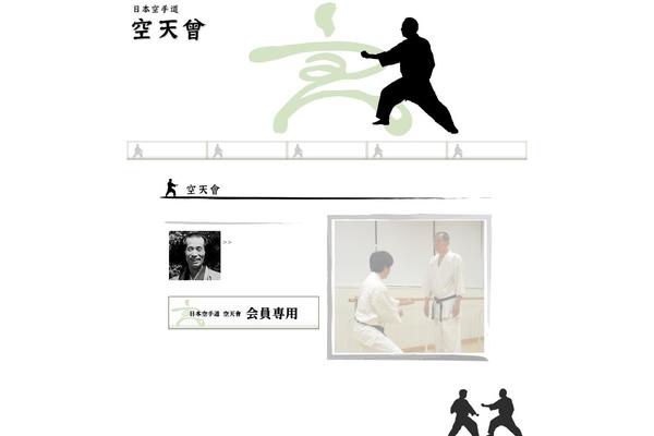 Default theme site design template sample
