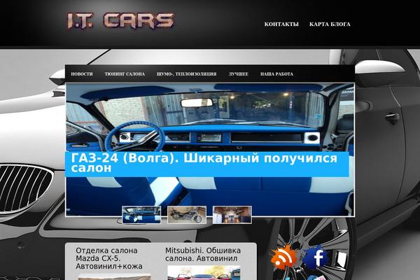 kuv-tunauto.ru site used Tuningcarbon