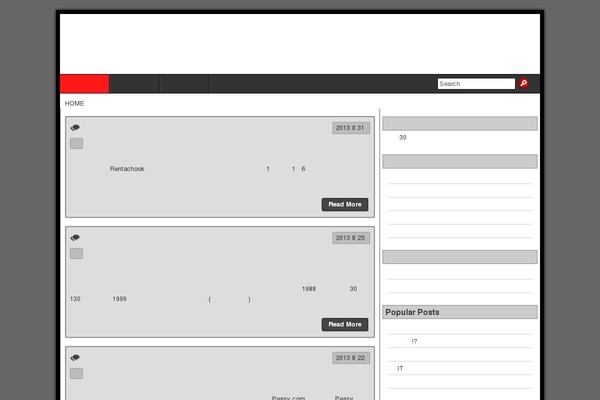 Asteroid theme site design template sample