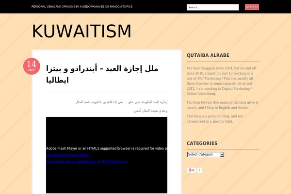 Bueno theme site design template sample