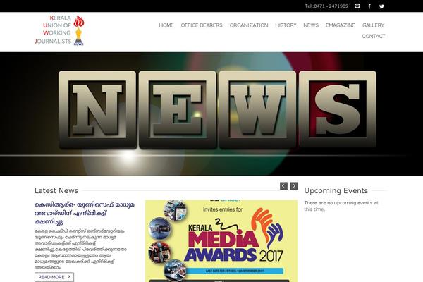 Site using IssueM plugin