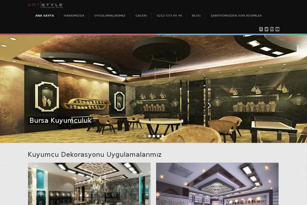 Derailed theme site design template sample
