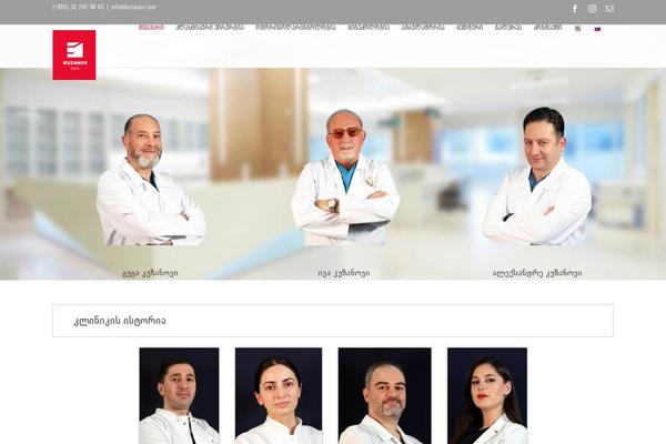 Site using Team-showcase-supreme plugin