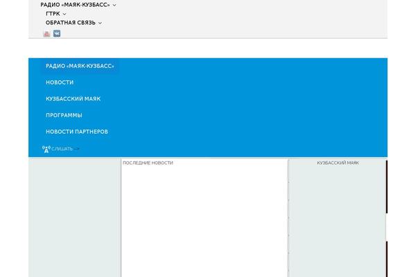 Site using Featured Video Plus plugin