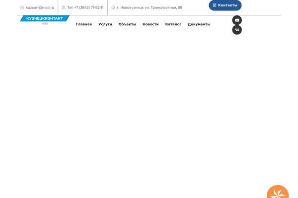 Site using YITH WooCommerce Quick View plugin