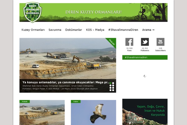 Site using Loftloader plugin