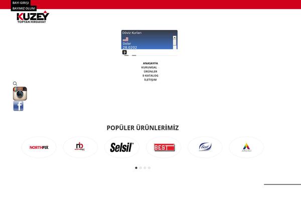 Site using Woo-quote-or-enquiry-contact-form-7 plugin