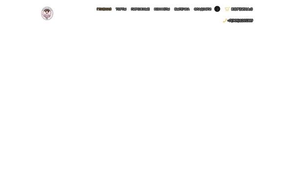 Site using Date-time-picker-field plugin