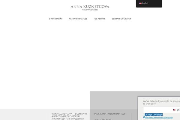 Site using Translatepress-business plugin