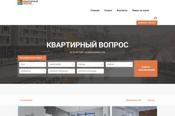 Site using Residence-gutenberg plugin