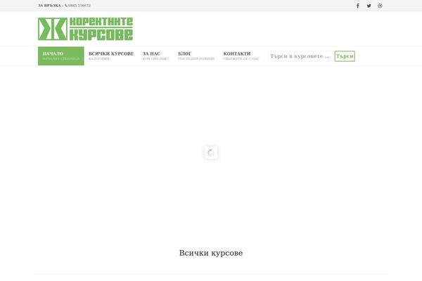 Site using Vibe-course-module plugin