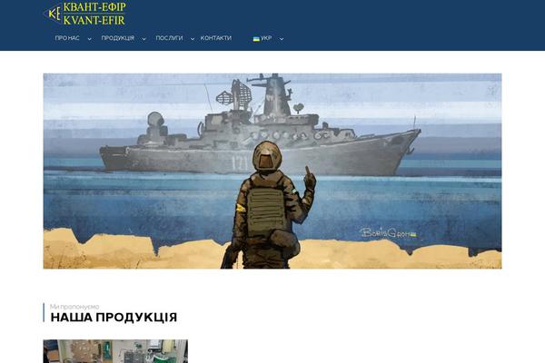 Saturnthemes-industry-child theme site design template sample