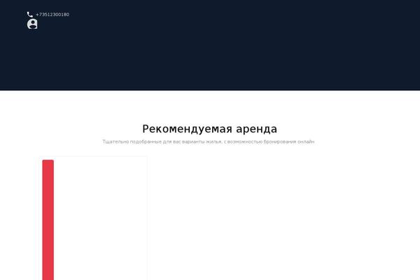 Site using Tenweb-speed-optimizer plugin