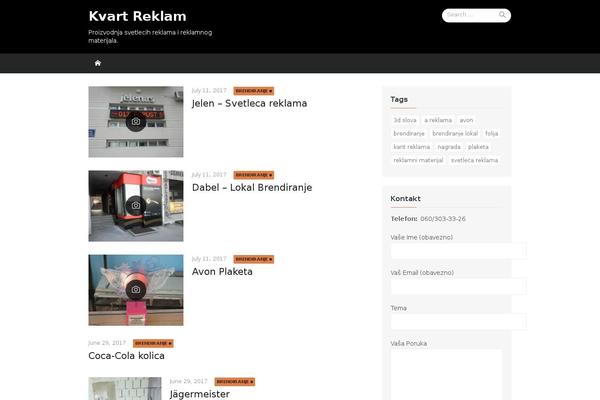 Site using WP-Cirrus plugin