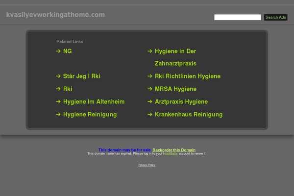 Khaki Traveler theme site design template sample