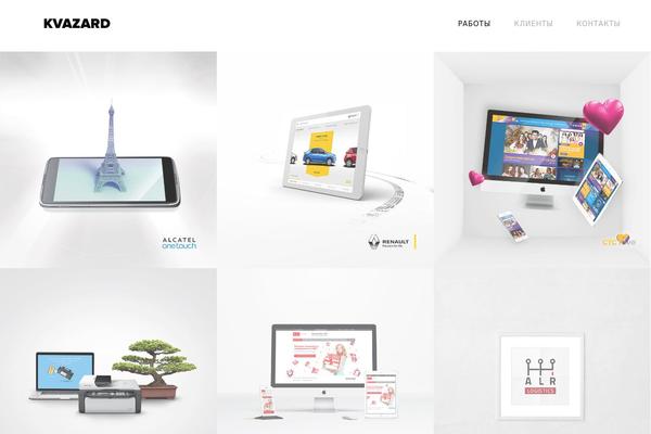 Semplice theme site design template sample