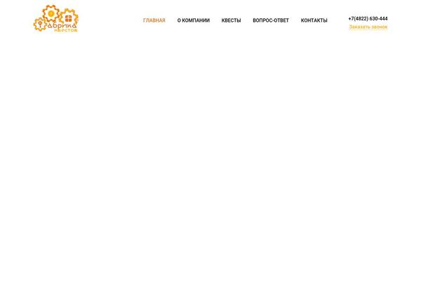 Site using Visual-composer-kit plugin