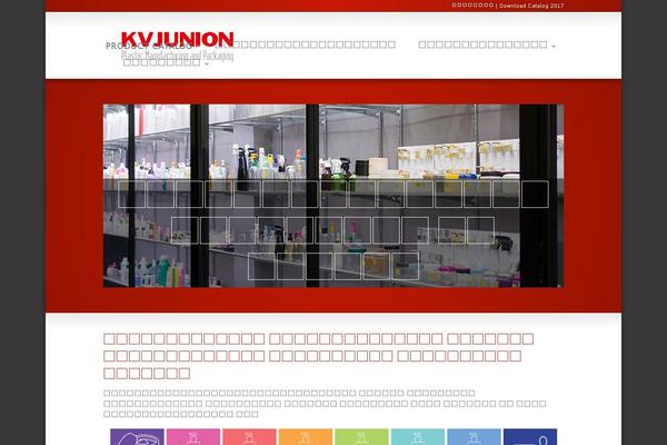 Site using Woocommerce-products-predictive-search-pro plugin