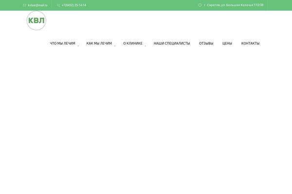 Site using Rselements plugin