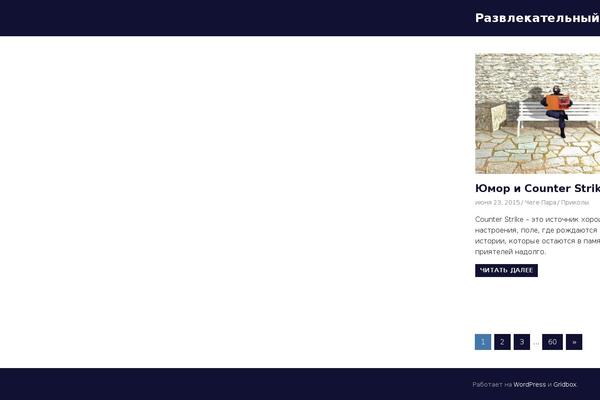 Cara theme site design template sample