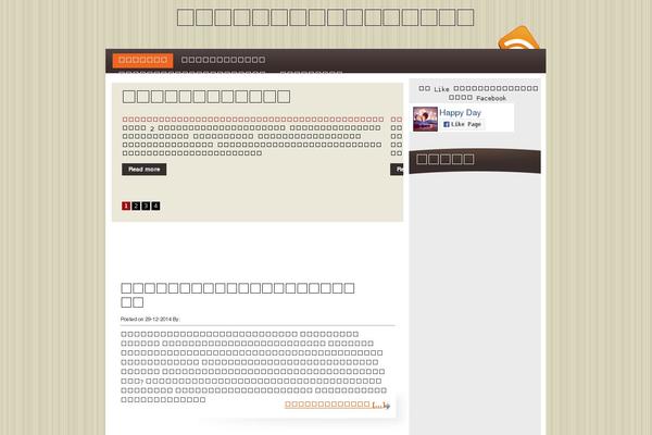 Site using Very Simple Contact Form plugin