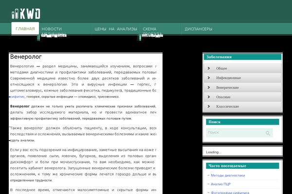 Creare-site theme site design template sample