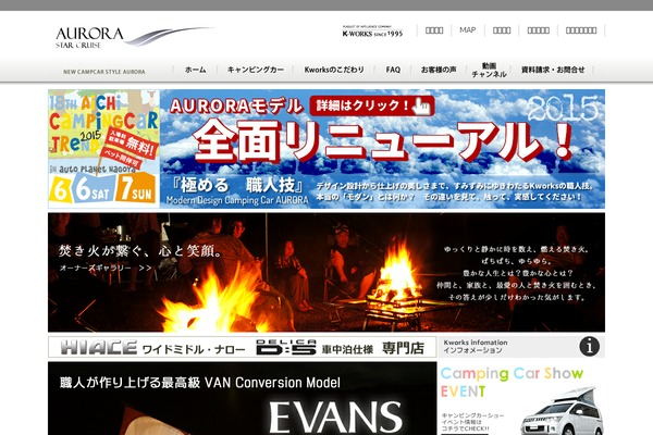 Site using Nextend-smart-slider3-pro plugin