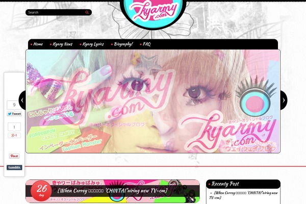 Stylish theme site design template sample