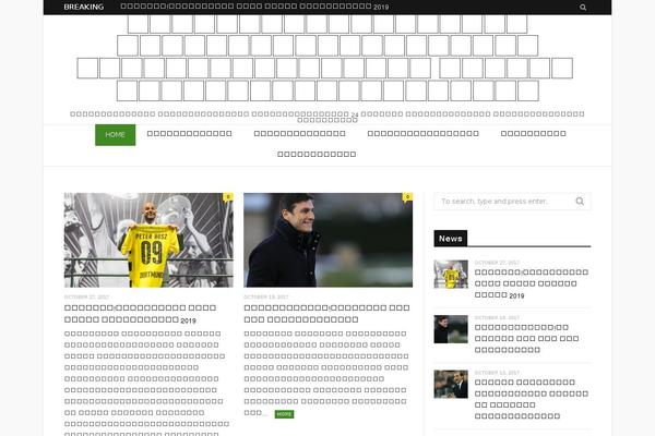 Site using Ultimate Form Builder Lite plugin