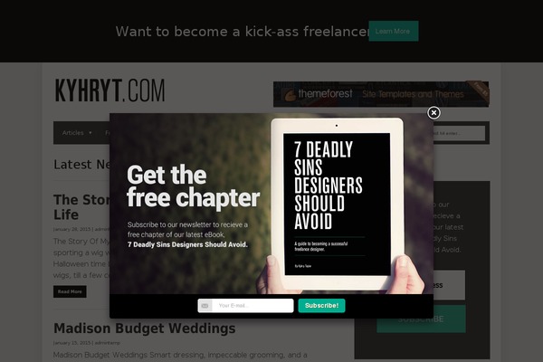 Site using At-noti plugin