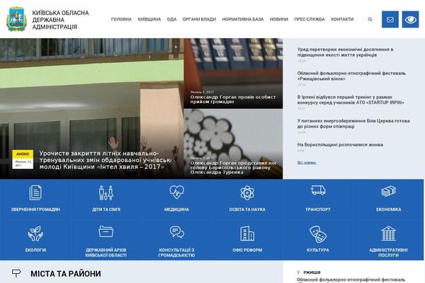 Koda theme site design template sample