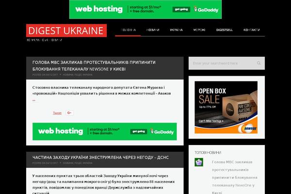 Site using Wp-js-external-link-info plugin