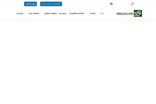 Boo theme site design template sample