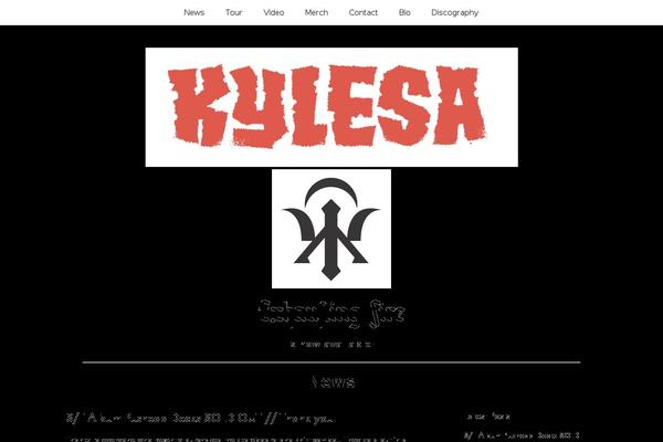 Site using Video Gallery plugin