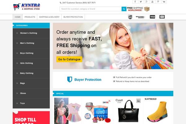 Site using Aliplugin plugin