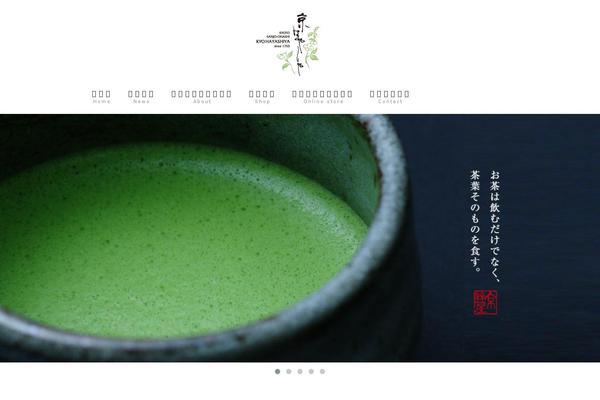 kyo-hayashiya.com site used Kyo-hayashiya