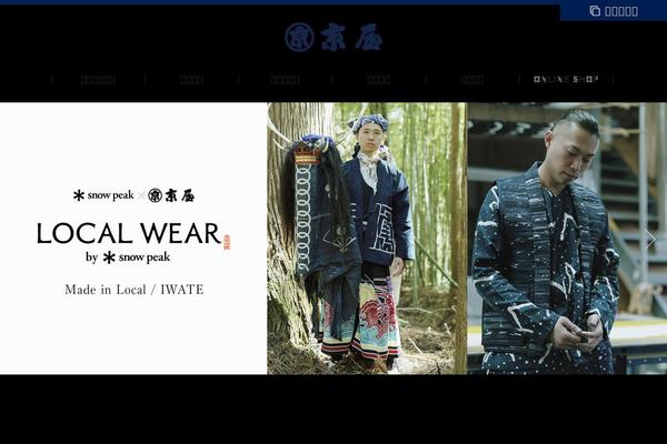 Corporate theme site design template sample
