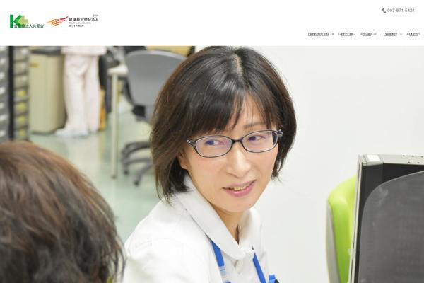 kyoaikai.com site used Dp-fancie-note-business
