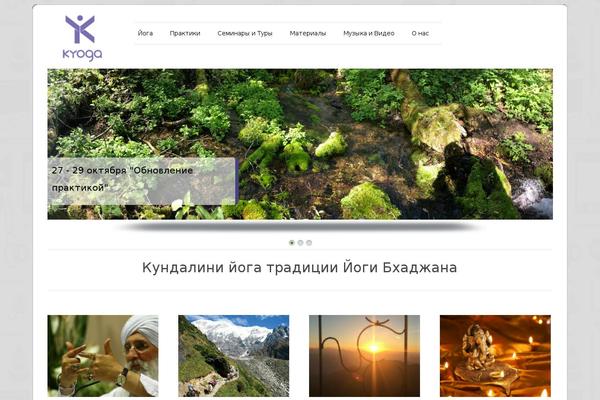 kyoga.ru site used Jogasana