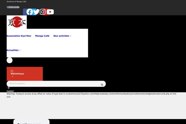 Site using Woo-smart-quick-view plugin