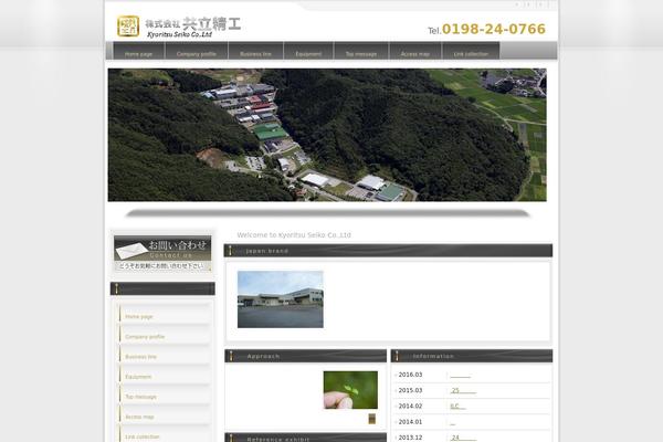 Ks theme site design template sample