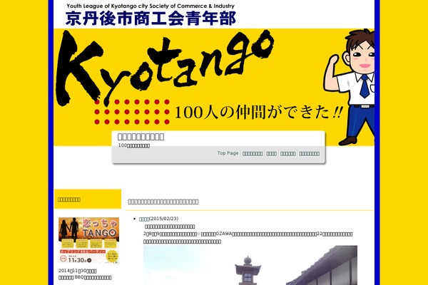 10days theme site design template sample
