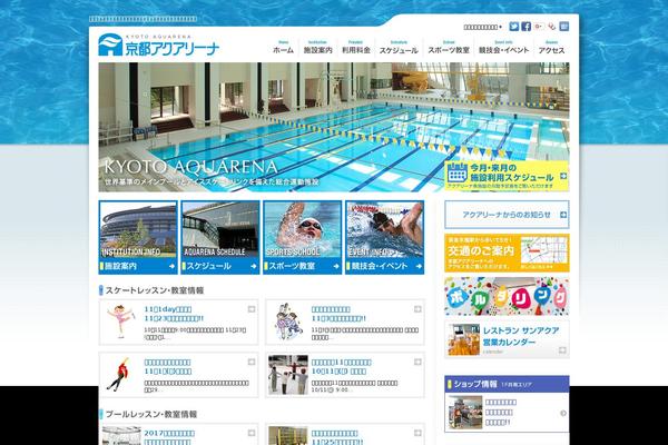 Mymall theme site design template sample