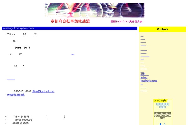 theme2016 theme websites examples