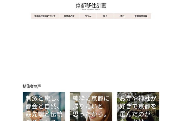 Site using Liquid-speech-balloon plugin