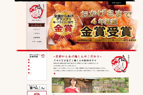 Z theme site design template sample