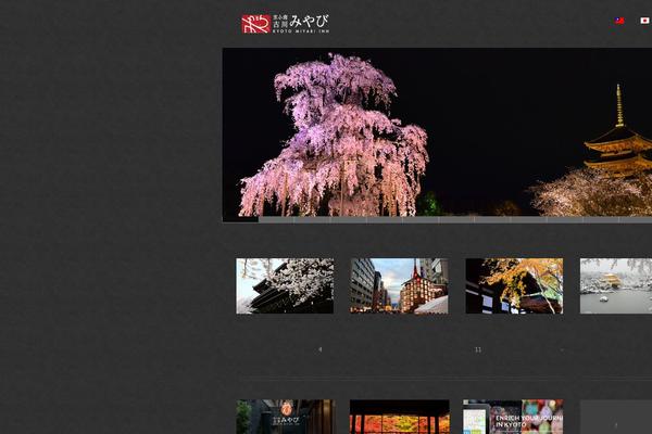 Site using Dopbsp plugin