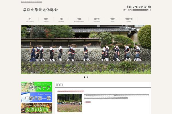 Site using Ystandard-blocks plugin